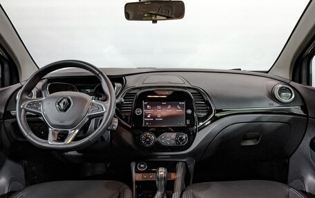 Renault Kaptur I рестайлинг, 2021 год, 2 165 000 рублей, 13 фотография