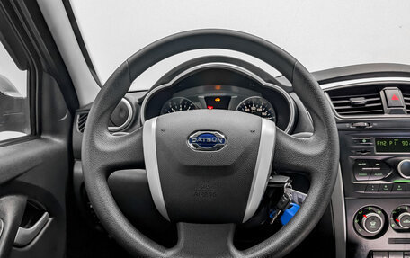 Datsun on-DO I рестайлинг, 2015 год, 595 000 рублей, 12 фотография