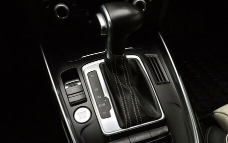 Audi Q5, 2016 год, 2 497 000 рублей, 18 фотография
