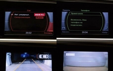 Audi Q5, 2016 год, 2 497 000 рублей, 20 фотография