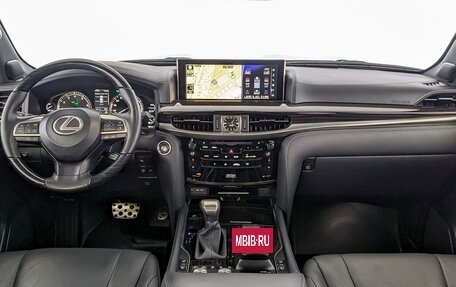 Lexus LX III, 2020 год, 12 500 000 рублей, 18 фотография