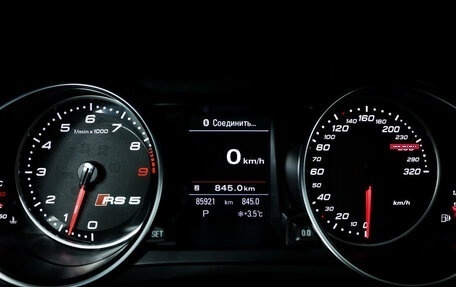 Audi RS 5, 2012 год, 3 900 000 рублей, 10 фотография