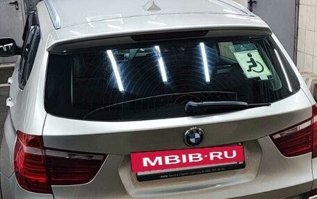 BMW X3, 2012 год, 1 700 000 рублей, 25 фотография
