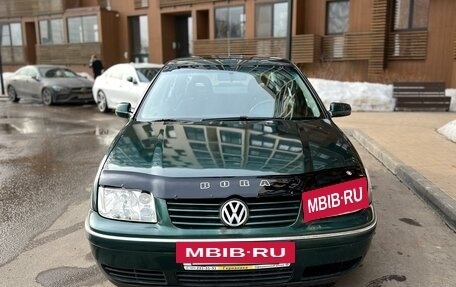 Volkswagen Bora, 1999 год, 348 000 рублей, 3 фотография