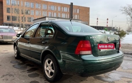 Volkswagen Bora, 1999 год, 348 000 рублей, 30 фотография