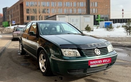 Volkswagen Bora, 1999 год, 348 000 рублей, 39 фотография
