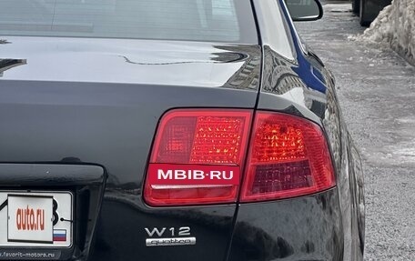 Audi A8, 2006 год, 690 000 рублей, 6 фотография