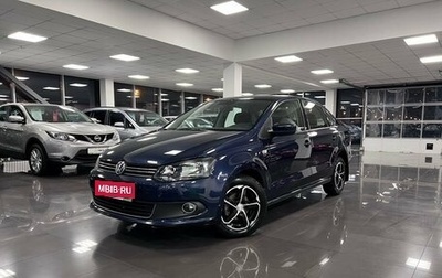 Volkswagen Polo VI (EU Market), 2013 год, 1 195 000 рублей, 1 фотография
