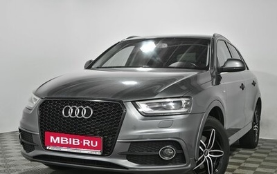 Audi Q3, 2014 год, 1 599 000 рублей, 1 фотография