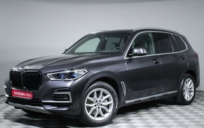 BMW X5, 2022 год, 9 990 000 рублей, 1 фотография