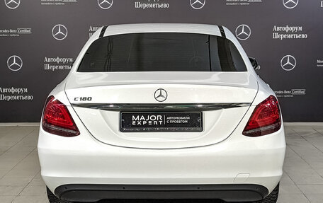 Mercedes-Benz C-Класс, 2018 год, 2 450 000 рублей, 2 фотография