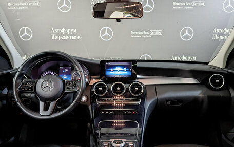Mercedes-Benz C-Класс, 2018 год, 2 450 000 рублей, 3 фотография