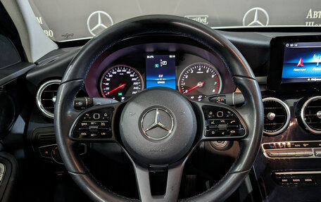 Mercedes-Benz C-Класс, 2018 год, 2 450 000 рублей, 10 фотография