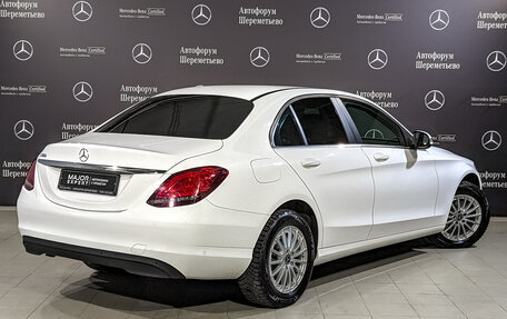 Mercedes-Benz C-Класс, 2018 год, 2 450 000 рублей, 16 фотография
