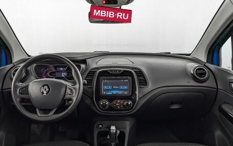 Renault Kaptur I рестайлинг, 2017 год, 1 515 000 рублей, 15 фотография