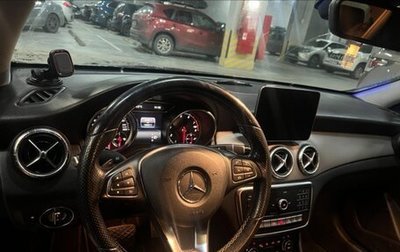 Mercedes-Benz CLA, 2018 год, 1 649 000 рублей, 1 фотография