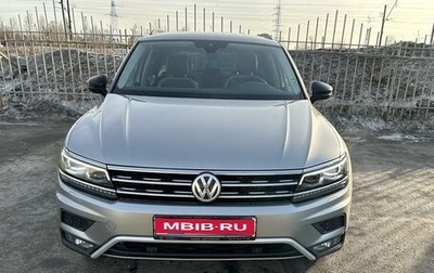 Volkswagen Tiguan II, 2019 год, 3 349 000 рублей, 1 фотография
