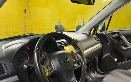 Subaru Forester, 2013 год, 1 850 000 рублей, 9 фотография