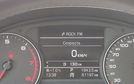 Audi A6, 2014 год, 2 650 000 рублей, 7 фотография