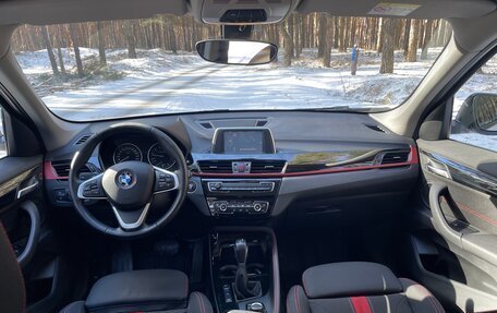 BMW X1, 2017 год, 2 690 000 рублей, 7 фотография