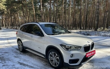 BMW X1, 2017 год, 2 690 000 рублей, 5 фотография