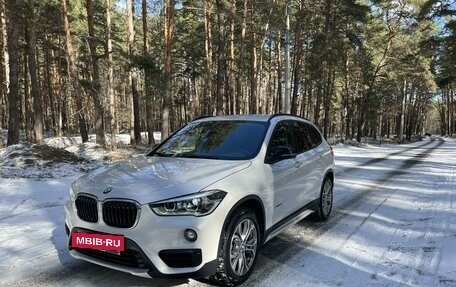 BMW X1, 2017 год, 2 690 000 рублей, 24 фотография