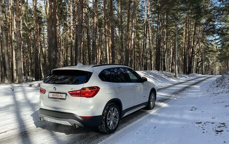 BMW X1, 2017 год, 2 690 000 рублей, 26 фотография