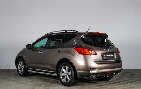 Nissan Murano, 2012 год, 1 649 000 рублей, 2 фотография