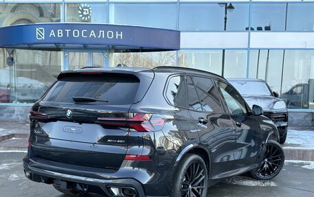 BMW X5, 2023 год, 13 990 000 рублей, 4 фотография