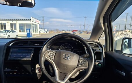 Honda Shuttle II, 2019 год, 1 220 000 рублей, 11 фотография