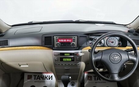 Toyota Corolla, 2006 год, 749 000 рублей, 6 фотография