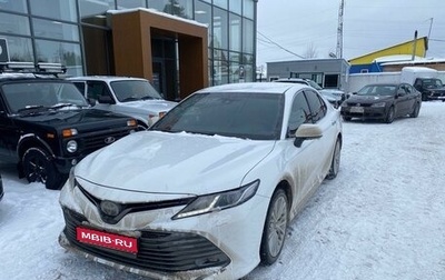 Toyota Camry, 2019 год, 3 249 990 рублей, 1 фотография