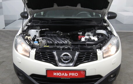 Nissan Qashqai, 2013 год, 1 200 000 рублей, 3 фотография