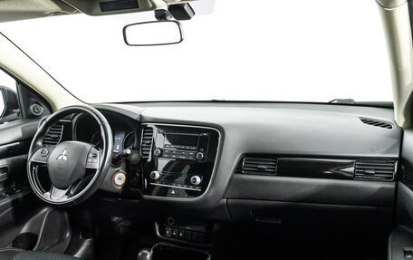 Mitsubishi Outlander III рестайлинг 3, 2020 год, 2 309 444 рублей, 9 фотография