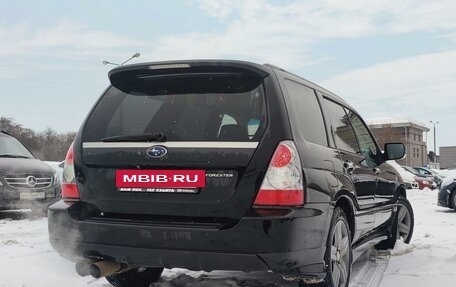 Subaru Forester, 2005 год, 800 000 рублей, 2 фотография