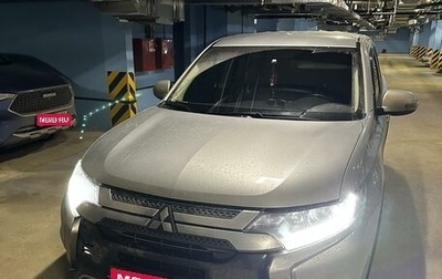 Mitsubishi Outlander III рестайлинг 3, 2020 год, 2 670 000 рублей, 1 фотография