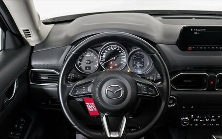 Mazda CX-5 II, 2017 год, 2 689 000 рублей, 8 фотография