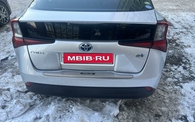 Toyota Prius IV XW50, 2019 год, 2 050 000 рублей, 1 фотография