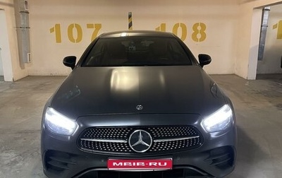 Mercedes-Benz E-Класс, 2020 год, 7 500 000 рублей, 1 фотография