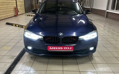 BMW 3 серия, 2015 год, 1 580 000 рублей, 1 фотография