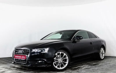 Audi A5, 2013 год, 1 887 450 рублей, 1 фотография