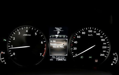 Lexus NX I, 2017 год, 3 349 000 рублей, 10 фотография