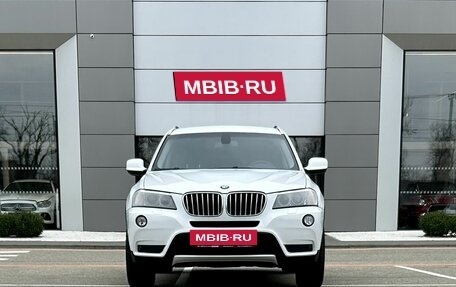 BMW X3, 2012 год, 2 199 000 рублей, 2 фотография