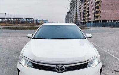Toyota Camry, 2015 год, 2 150 000 рублей, 1 фотография