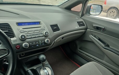 Honda Civic VIII, 2007 год, 780 000 рублей, 11 фотография