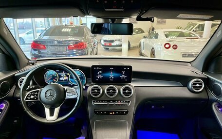 Mercedes-Benz GLC, 2020 год, 5 460 000 рублей, 13 фотография