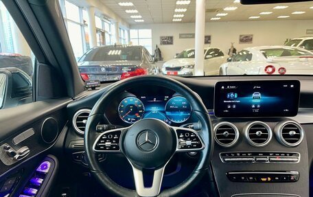 Mercedes-Benz GLC, 2020 год, 5 460 000 рублей, 14 фотография