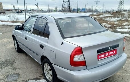 Hyundai Accent II, 2007 год, 370 000 рублей, 12 фотография