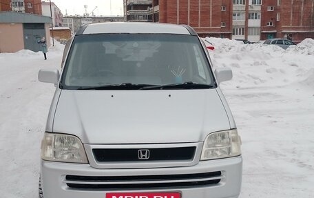 Honda Stepwgn IV, 2000 год, 800 000 рублей, 8 фотография