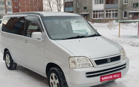 Honda Stepwgn IV, 2000 год, 800 000 рублей, 20 фотография